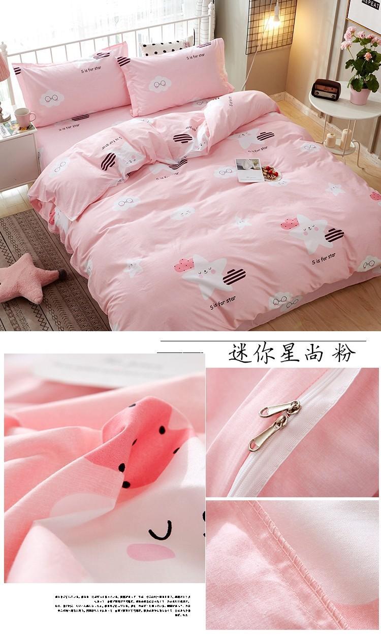 详情图(71).jpg