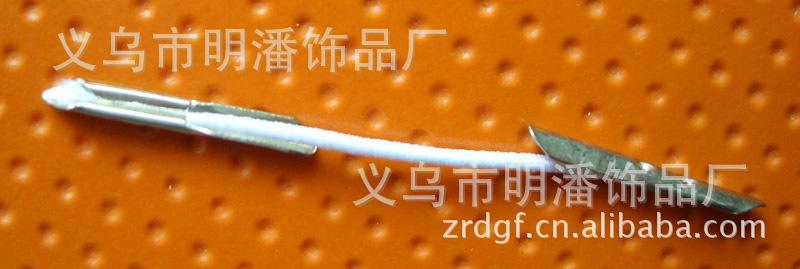 STP62972