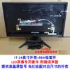 58A Suporte para Tela LCD de 17-24 polegadas para Display HDMI HD Placa Controladora VGA Kit com Função de Som