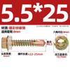 GB más tornillo de cola de taladro hexagonal externo galvanizado duro tornillo de cola de milano para teja de acero de color autoperforante autorroscante M4.8M5.5M6.3