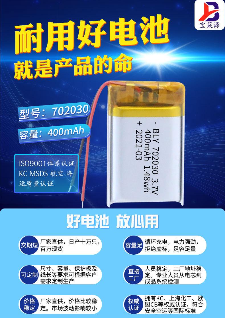 详情页_01.jpg
