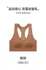 Sutiã Esportivo Feminino à Prova de Choque com Costas em H para Levantar o Busto, Confortável, Respirável, para Corrida, Fitness, Suporte Estável, Anti-Protuberância