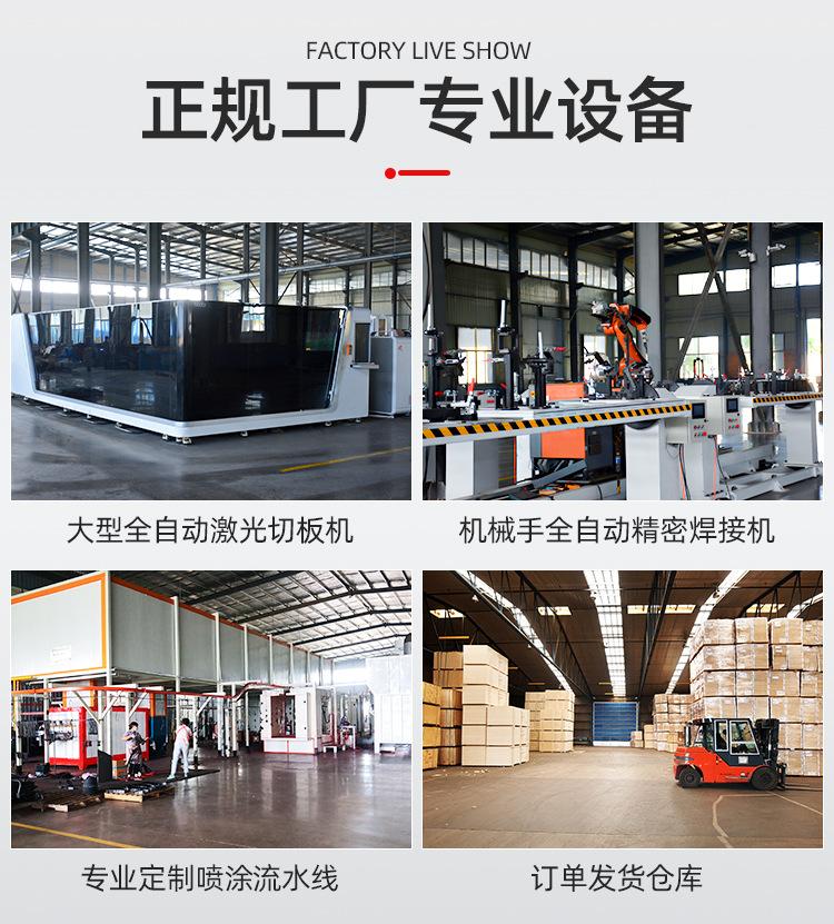 详情_04.jpg