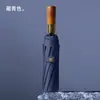 Paraguas automático de 12 varillas para hombre, de alta gama, de negocios, con mango de madera, plegable, de pegamento negro, protección solar, paraguas publicitario, logo