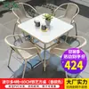 Mesa y Sillas de Exterior con Sombrilla Silla de Ratán Juego de Tres Piezas Sillas de Exterior Terraza al Aire Libre Balcón de Ocio Protección Solar Impermeable Patio