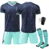2026 Alemania Jersey de Visitante Copa del Mundo Wirtz Uniforme de Fútbol Set USA-Canadá-México Versión Correcta 10 Musiala