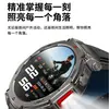 Nuevo Smartwatch HT52 Llamadas Bluetooth al Aire Libre Monitoreo de Frecuencia Cardíaca Brújula Linterna Resistente al Agua Reloj Deportivo