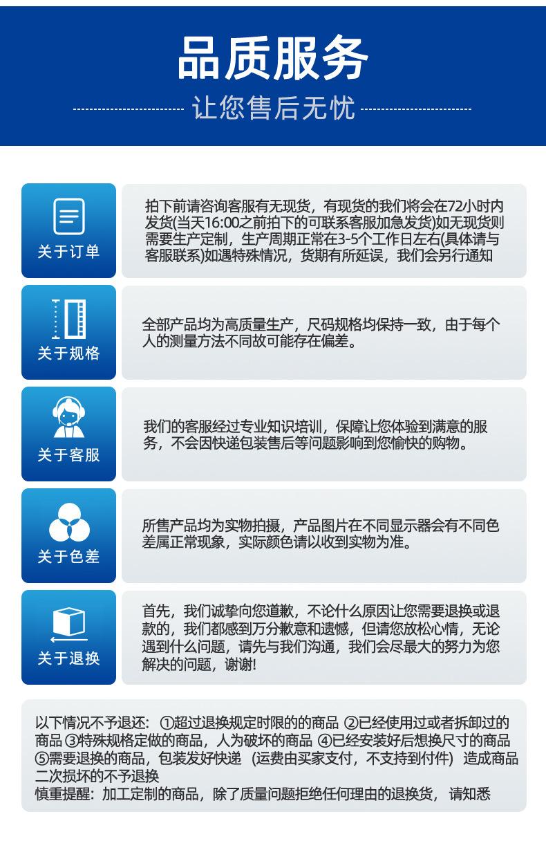 塑料浮球开关_18