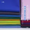 Tela de Sarga de Gabardina Algodón Cortavientos Tela Engrosada Ropa Abrigos Pantalones Retazos Venta de Liquidación
