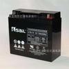 Batería Taiyuan Fengfan 6-GFM-65/batería EPS libre de mantenimiento 12V65AH incluyendo impuestos y envío
