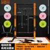 Rack de sentadillas para uso doméstico, Rack combinado plegable de pared para sentadillas y press de banca, Rack de pórtico plegable para dominadas y press de banca