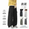 Calças masculinas impermeáveis com forro de fleece para outono e inverno, calças de trabalho largas e retas, tendência para atividades ao ar livre, calças casuais grossas