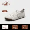 Zapatos Ram para Hombre 2026 Modelo Nuevo Piel Genuina Transpirables Casuales Deportivos para Hombre, Ligeros, Suela Suave, Antideslizantes, Versátiles de Moda
