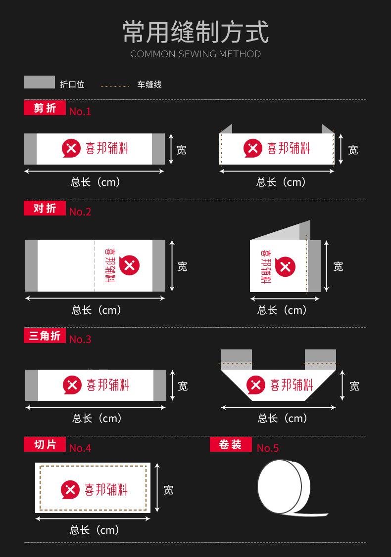 蓝色高密详情页_16.jpg