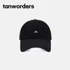 Gorra de Béisbol Fresca y Sencilla Estilo Coreano con Bordado de Letra Pequeña, Visera de Sol Fina Unisex de Verano Que Hace Que la Cara Se Vea Más Pequeña