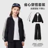 Conjunto Esportivo Infantil Direto da Fábrica Primavera e Outono Novo Jaqueta com Gola Alta e Três Listras Conjunto para Meninas Roupa de Outono Conjunto de Duas Peças