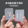 Ganchos sin taladro, Ganchos adhesivos transparentes, Ganchos adhesivos fuertes sin rastro para cocina y baño, Ganchos acrílicos sin clavos