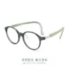 Dr. Armazones para Gafas Infantiles Loli para Prevención y Control de la Miopía, Armazones para Gafas Infantiles al por Mayor, Antideslizantes y Adecuados para Lentes Graduados