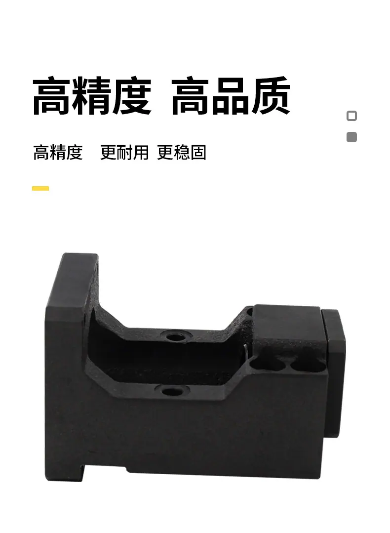 电机一体座详情_03.jpg