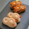 Pantuflas de algodón para niños estilo dona, para otoño e invierno, unisex, cálidas y con forro de felpa, para usar en interiores, a juego para padres e hijos, y pantuflas para bebé con talón cerrado.