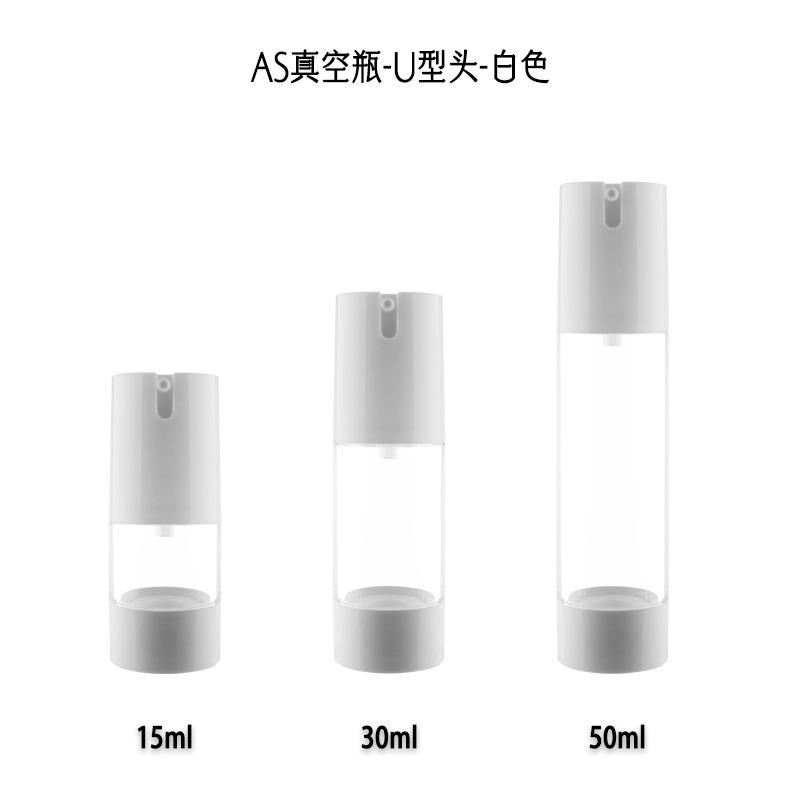 U型真空瓶-白色