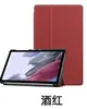 Capa Protetora para Tablet Redmi REDMI K Pad RedmiKPad Xiaomi 2025 Nova Capa de 8,8 polegadas