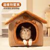 Caseta para Mascotas Personalizada, Caseta Removible y Lavable, Caseta para Gatos, Caseta Cálida para Dormir para Perros Pequeños para Todas las Estaciones, Casa para Perros Semicerrada