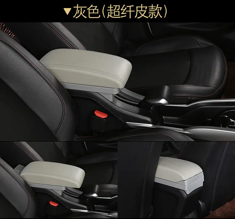 天猫尺寸301详情好_18.jpg