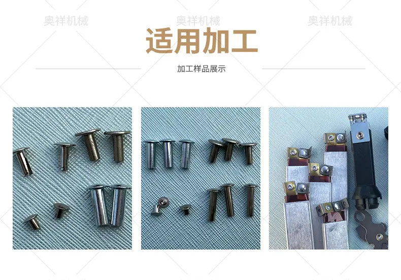 详情_08