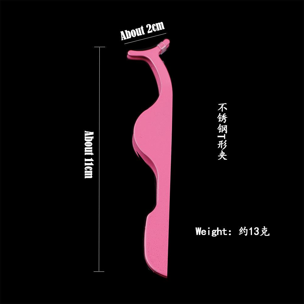 不锈钢T夹