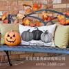 Decoración Navideña de Otoño para el Hogar, Sala de Estar, Cojín, Almohada, Funda para Cojín de Cintura, Importación Transfronteriza, Caliente