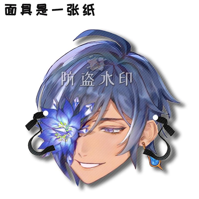 凯亚A10