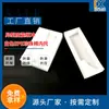 Protección de transporte de productos frágiles forro de algodón perlado material de embalaje forma especial a prueba de golpes amortiguador blanco EPE algodón perlado