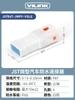 Conector automotriz impermeable de 4 núcleos con cable JST-04R-JWPF-VSLE, conector macho y hembra.