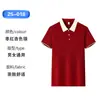 Roupas de Trabalho para Garçonetes em Catering, Restaurantes de Chá de Verão, Hot Pot, Churrasco, Cantinas de Hotel, Uniformes de Restaurante, Camisetas de Manga Curta