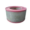 Adecuado para Filtros de Aire Domésticos (Doble Pasada de PU) 250*135H/Pu Accesorios para Compresor de Aire Tipo Tornillo, Todos en Stock