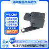 A0025428818 Sensor de altura de la carrocería del vehículo Sensor de nivel de los faros