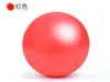 Pelota de Pilates pelota pequeña micrófono tubo de 25 cm niños 20 cm pelota de gimnasia engrosada a prueba de explosiones yoga mujeres embarazadas posparto