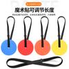 Objetivo de Práctica de Tiro Colgante para Entrenamiento de Fútbol Bandera de Objetivo para Entrenamiento de Fútbol Placa de Objetivo Accesorios de Entrenamiento de Fútbol