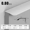 Venta al por mayor de fábrica Mango de Arco Grande 1.0 Espesor Manija Invisible para Puerta de Armario Manija Blanca para Puerta de Gabinete Puerta Corredera
