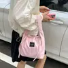 Bolsos para Mujer 2025 Estilo Nuevo Bolsos con Diseño de Alta Gama, Tendencias de Moda de Nicho, Gran Capacidad, Bolsos de Hombro y de Mano para el Trabajo