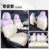Adecuado para funda de asiento Geely Galaxy E8 funda de asiento especial completamente cerrada universal para las cuatro estaciones funda de asiento de cuero perforado