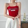 Camisola de Belleza con Estampado Irregular para Uso Interno, Deportiva, con Copa Fija y Almohadilla en el Pecho, Top Tubo para el Pecho, Envolvente Deportiva para Uso Externo