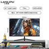 Monitor de Computadora 19 Pulgadas 22 Pulgadas 24 Pulgadas 27 pulgadas Sin Marco Sin Bisel Pantalla Curva LED E-Sports Alta Definición LCD