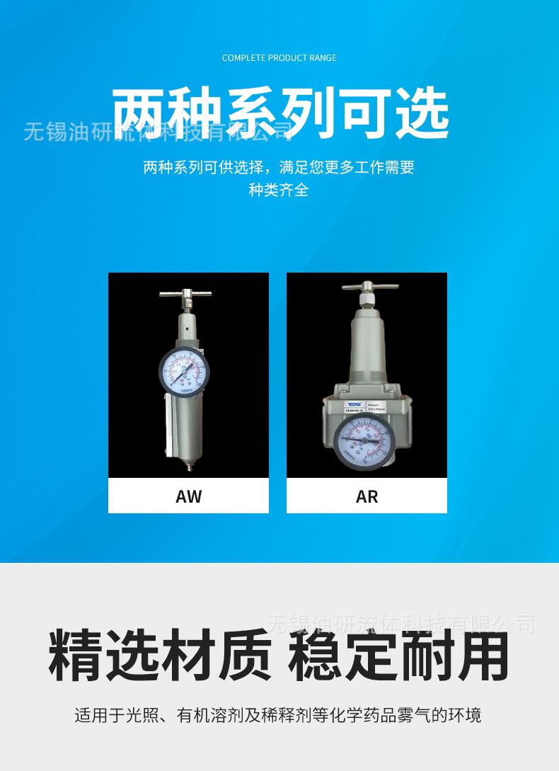 详情-3.png