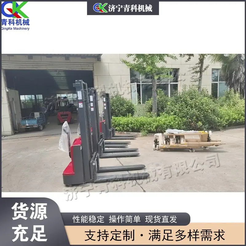 QQ图片20250906102019(3) (1) (1)