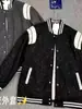 Jaqueta de Uniforme de Baseball Patchwork Retrô com Design Novo para Primavera e Outono com Pedras Strass Gipsofila Jaqueta Brilhante para Homens e Mulheres