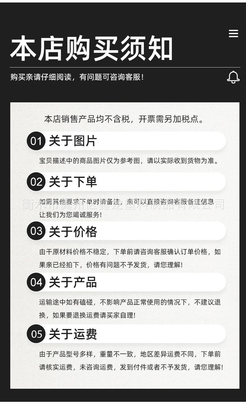 未标题-1_02.jpg