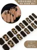 Pegatinas para Uñas Semi-Curadas de 20 Dedos Segunda Generación Pegatinas de Porcelana Venta al por Mayor de Fábrica Pegatinas para Uñas Semi-Curadas Gel UV Pegatinas para Uñas Semi-Horneadas Pegatinas para Uñas