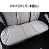 Cojín de asiento de coche de algodón látex de alta gama, una sola pieza, apto para todas las estaciones, almohadilla de asiento de cuero gamuza, tacto premium, cojín de asiento ventilado y transpirable